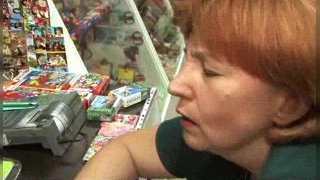 ���� ������� ����� ������� � ������